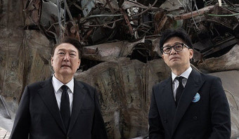 尹대통령 