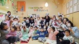 밀알나눔재단 기빙플러스, 장애아동·한부모가정에 아동화 3000족 기부