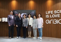 덕성여대 총동창회-㈜아리바이오, 2024 덕성포럼 개최