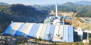 삼척블루파워(주)_CO2 1호기 | 삼척블루파워 1호기 상업운전 개시···시민사회, "기후위기 가속화"