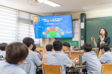 (주)더식탁 포스코모빌리티솔루션점 | 에코나우-포스코모빌리티솔루션, 중학생 탄소중립 실천교육 '포코스쿨' 진행