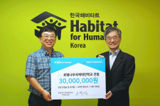 로뎀나무 국제대안학교, 한국해비타트에 고려인 청소년 위한 건축기금 3천만 원 후원