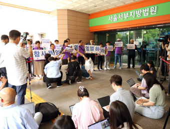 이태원 참사 유가족, 박희영 용산구청장 엄벌 촉구···