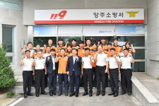 강수현 양주시장, 추석 연휴 앞두고 양주소방서 방문··소방대원 격려 및 현안 전달