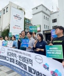 57개 환경⋅동물권 시민사회단체, 서울시의회 대발생 곤충 관리·방제 지원 조례안 폐기 촉구