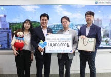 함께하는 사랑밭, 폐지수집 어르신들을 위해 추석맞이 명절선물 전달