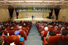 이현재 하남시장, 노인의 날 맞아 노년이 행복한 도시 만들 것