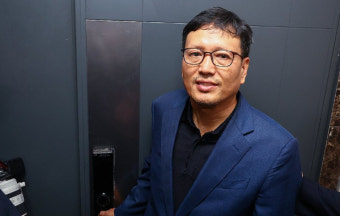큐텐 구영배 구속영장…