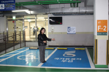 인천 부평구, 아트센터 주차장에 국가유공자 우선 주차구역 설치