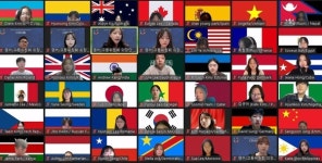 유엔환경계획-에코나우-유엔협회세계연맹, 2024 UN청소년환경총회 개최