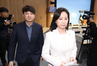 허은아 