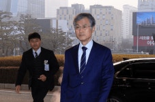 대법관회의 
