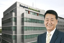 동국제약 총판 사기성 선불 마케팅 논란… 회원 피해 속출