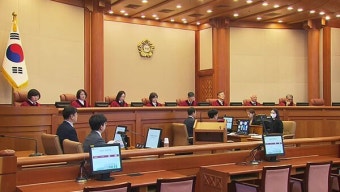 헌재, '마은혁 임명' 권한쟁의 변론재개…헌법소원도 선고 연기