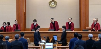 헌법재판소의 윤석열 대통령에 대한 탄핵심판은 공정한가?