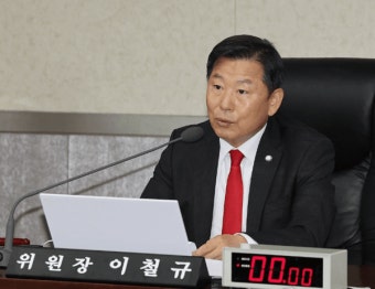 이철규 의원 아들, 마약류법 위반 수사받는 중...이의원