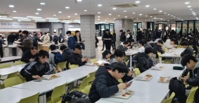한국기술교육대 천 원의 아침밥 먹고 공부하세요
