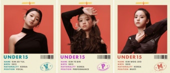 여성단체, MBN 언더피프틴 방송 취소 촉구···