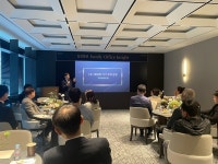 삼성증권, SNI 패밀리오피스센터 고객 대상 Family Office Insight 세미나 성료