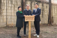 환경재단, 서울정민학교에 학교숲 조성 착공식 진행