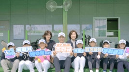 우리금융, KPGA선수와 골프 꿈나무가 함께하는드림라운드개최