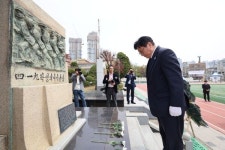 인천시교육청, 인천기계공고에서 4.19 기념식 개최