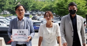 경찰,'양평고속도로 특혜 의혹' 국토부·양평군 압수수색