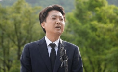이준석 4년 중임제 도입·수도 기능 분산 개헌안 발표