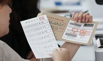 경기도 선관위 이재명 후보 기표 용지 사건 자작극 가능성 의심