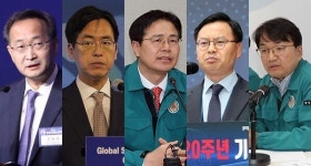 통일차관 김남중·행안차관 김민재…李대통령, 차관급 5명 임명