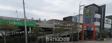 서산농협 하나로마트, 소비기한 지난 상품 판매 충격…식품 안전 빨간불