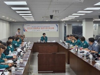 인천 서구, 지하주차장 전기차 화재 백서 중간 보고회 개최