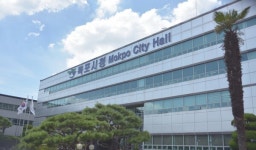 목포시,목포사랑상품권 할인율 7%에서 13% 대폭 상향