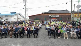 영암군, 신북공영목욕장 준공식 개최