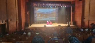 혈세 3천만 원 투입된 뻔뻔한 공연, 서산시 문화행정의 민낯 드러나