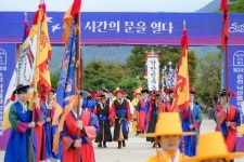 순천시,제30회 순천 낙안읍성 민속문화축제 관람객 9만여명 방문