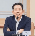 구미시,불법 태양광 발전소 허가 취소 왜 안하나?...업체 비호 의혹