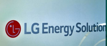 LG엔솔 前연구원 , 국가핵심기술 인도에 유출 혐의