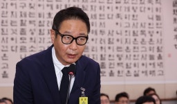 성동구, 21그램에 8천700만원 과징금…무등록 업체에 공사 맡겨