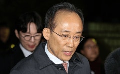 내란특검, 국힘 추경호 불구속기소…내란 중요임무 혐의