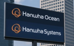 국방관련 공직자들 3년간 44명 줄줄이 한화行...KDDX수주전, 관례깨고 경쟁입찰로 변경된 배경?