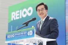 기후에 진심/RE100에 열심 경기도, 김동연표 경기RE100 실현해 온실가스 40% 감축 목표