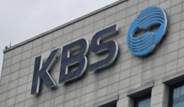 서울행정법원 尹 시절 KBS 이사 임명, 2심 선고 때까지 효력정지