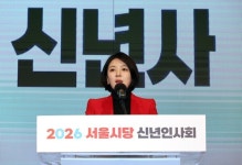 배현진 결국 징계 수순?…국힘 윤리위, '韓제명 반대' 징계 절차 착수