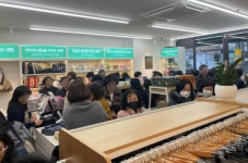 희망친구 기아대책-GS리테일, 행복한나눔 문래점 리뉴얼 오픈