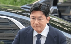 검찰 