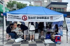 청소년도 민주주의 주인공...전국서 지방선거 청소년 모의투표 활발