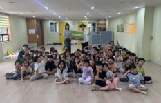 고사리손으로 전한 큰 사랑…부산중앙어린이집 원아들 해외아동 돕기 기부