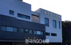 재난은 안 기다려주는데··· 호우경보 속 연수 떠난 계룡시의회