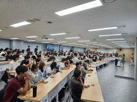 가톨릭관동대 사범대학, 교사를 희망하는 고교생 대상 교직체험      캠프 시행